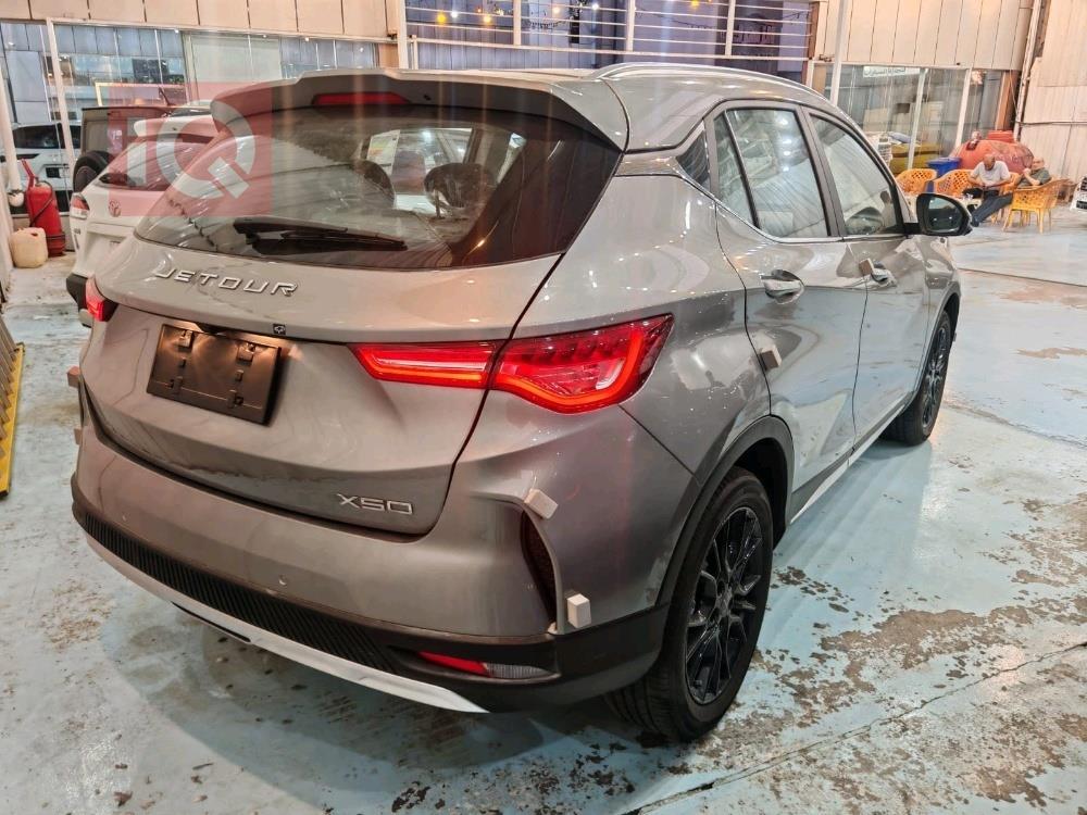 جيتور X50